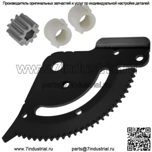 Комплект втулок шестерни рулевого управления для трактора John Deere D140 D155 D160 D170