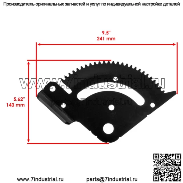 Комплект втулок шестерни рулевого управления для трактора John Deere D140 D155 D160 D170 - Image 2