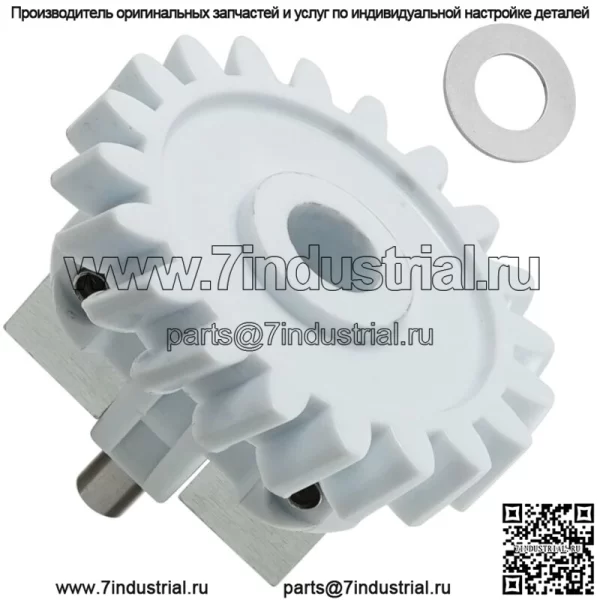 Комплект регулятора шестерни для Kohler M8 M10 M12 M14 M16 M18 M20 - Image 3