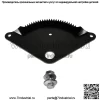 Пластина рулевого сектора для Husqvarna Gth52X Ls LGT2554 LGT2654 LGT24K54