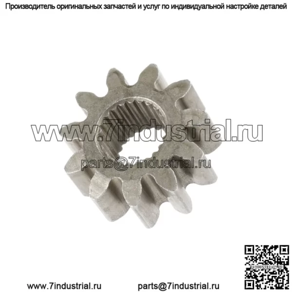 Шестерня рулевого сектора для Toro LX426 LX500 LX468 SL500 LX468 LX466 1120863 - Image 4