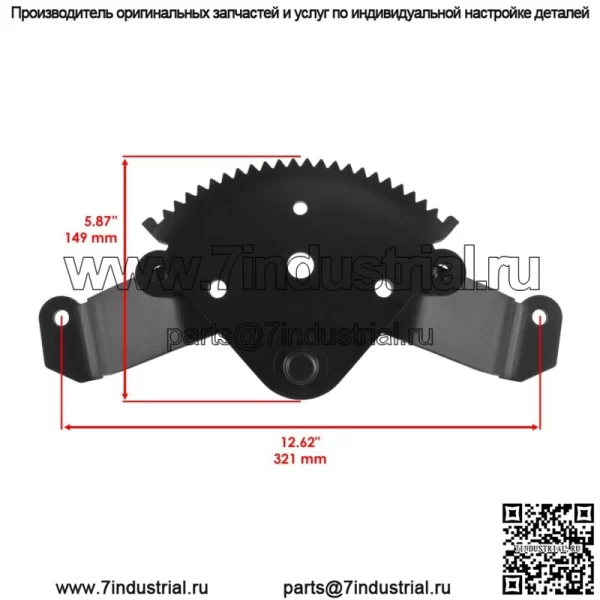 Шестерня рулевого управления подходит для John Deere X500, серийный номер (020001 и выше) AM136297 M151206 - Image 2