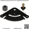 Рулевой сектор и шестерня для John Deere D130 D140 D150 D160 D170 GX21924Ble