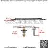 Рулевой сектор и шестерня для John Deere D130 D140 D150 D160 D170 GX21924Ble - Image 3