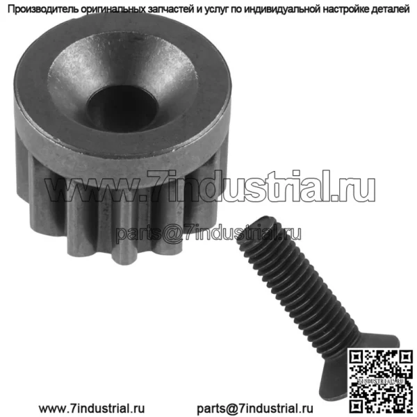 Шестерня рулевого вала для Husqvarna TC130 TC138 TC139T TC142T - Image 3