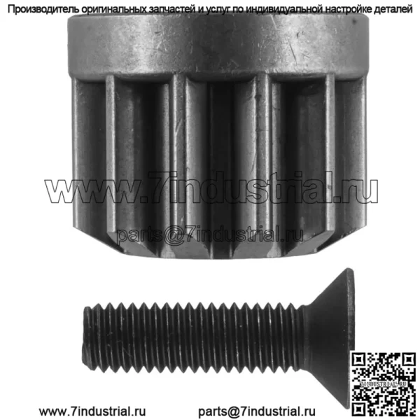 Шестерня рулевого вала для Husqvarna TC238 TC239T TC242 TC342 - Image 4