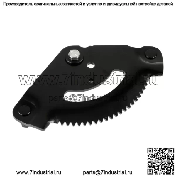 Шестерня рулевого сектора для Toro LX426 LX500 LX468 SL500 LX468 LX466 - Image 4