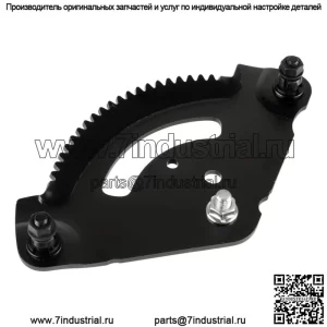Пластина рулевого сектора для MTD Cub Cadet LT5000 Lt946G Lt950H Slt5400 Lt942