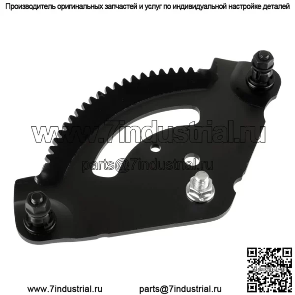 Пластина рулевого сектора для MTD Cub Cadet LT5000 Lt946G Lt950H Slt5400 Lt942