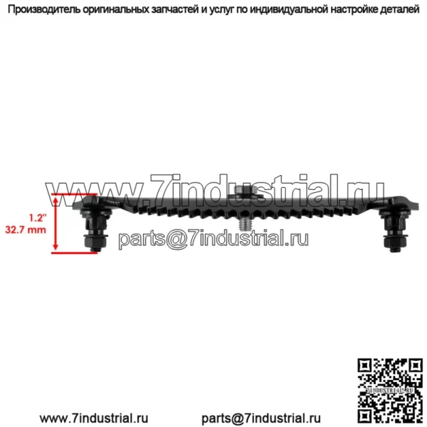 Пластина рулевого сектора для MTD Cub Cadet LT5000 Lt946G Lt950H Slt5400 Lt942 - Image 3