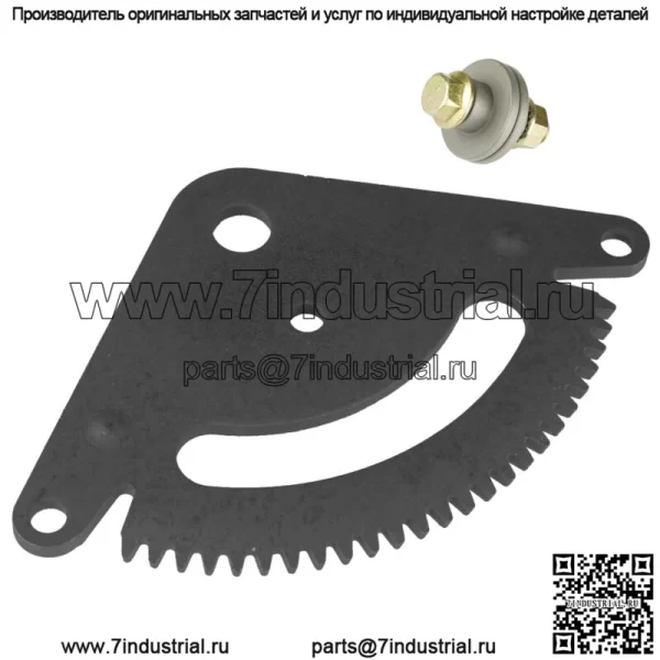Диск селективного сектора для John Deere GX20052 GX20052Ble GX20054