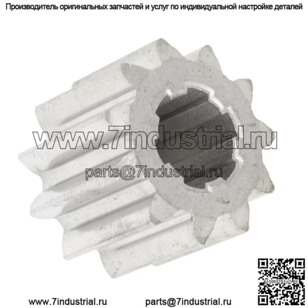 Шестерня рулевого управления для трактора John Deere серии GX26220/100
