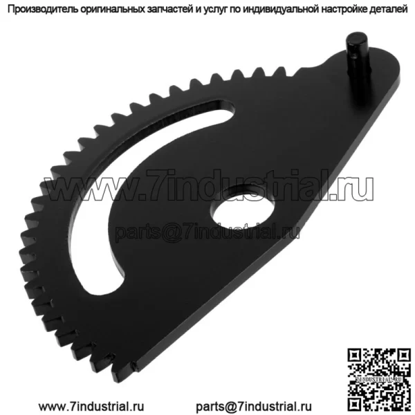 Секторная шестерня рулевой рейки для Toro 10-32XL 12-38XL 13-38XL 14-38XL 88-5200 - Image 3