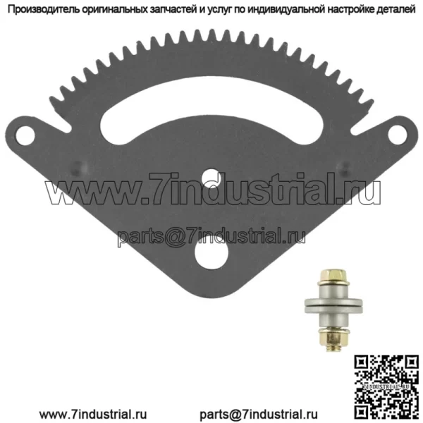 Диск селективного сектора для John Deere L110 L111 L118 L120 L130 - Image 4