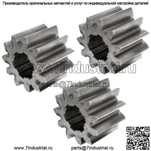 3-компонентная шестерня рулевого сектора для John Deere X125 X140 X145 X165 GX20053