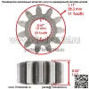 Шестерня рулевого сектора для Toro 1120863 - Image 2