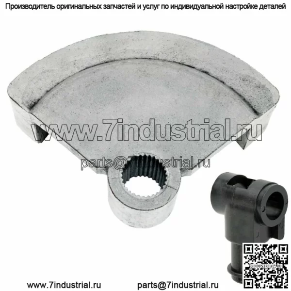 Шестерня рулевого управления для Husqvarna CT130 CTH130 CTH150 GT160 Gtvh200 Htvh205 - Image 2