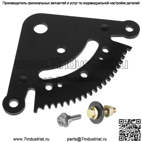 Диск рулевого сектора для John Deere LA150 LA155 LA165 LA175 GX21924Ble