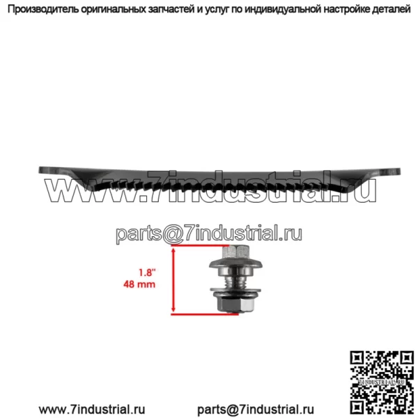 Диск рулевого сектора для Husqvarna GxLS2354 GLS2748 GLS2754 CT126 CT153 - Image 3