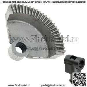 Шестерня рулевого управления для Husqvarna YT160 YT161 YT180 YT190 Yth130 Yth142 Yth145