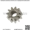 Шестерня рулевого сектора для Toro GT2300 GT2100 GT2200 LX425 LX427 1120863 - Image 4