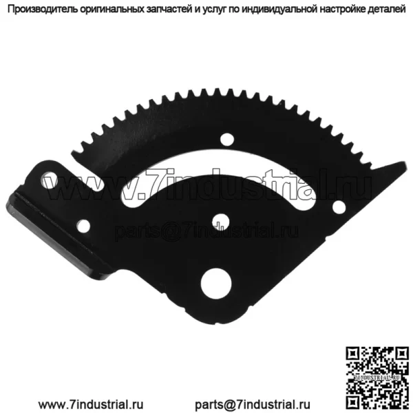 Пластина рулевого сектора для John Deere 107H 107S X105 X115R 100 Series - Image 3