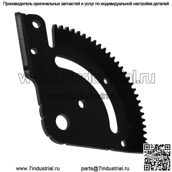 Пластина рулевого сектора для John Deere 107H 107S X105 X115R 100 Series - Image 4