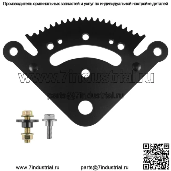 Диск рулевого сектора для John Deere D100 D105 D110 D120 D125 GX21924Ble - Image 4