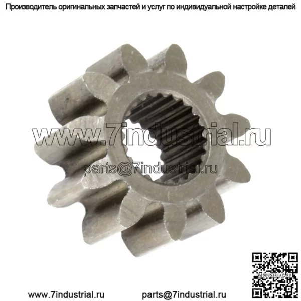 Шестерня рулевого сектора для MTD Cub Cadet LT-942H LT-946H LT-2200 LT-1850