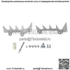 Подходит для Stihl 4137 640 0100 FS44 FS74 FS110RX FS120, головка коробки передач триммера, новинка США - Image 2