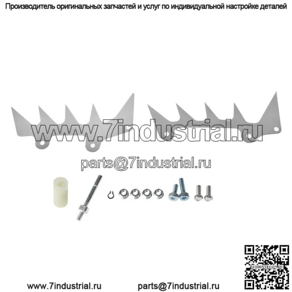Подходит для Stihl 4137 640 0100 FS44 FS74 FS110RX FS120, головка коробки передач триммера, новинка США - Image 2