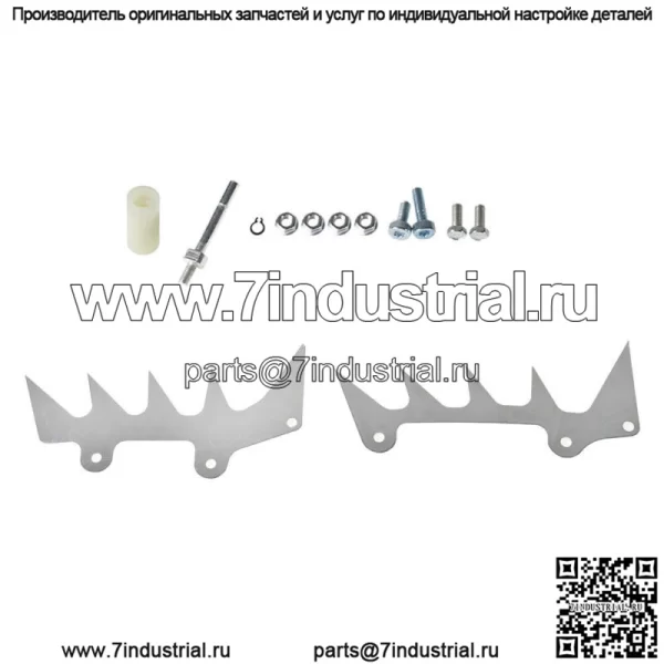 Подходит для Stihl 4137 640 0100 FS44 FS74 FS110RX FS120, головка коробки передач триммера, новинка США - Image 3