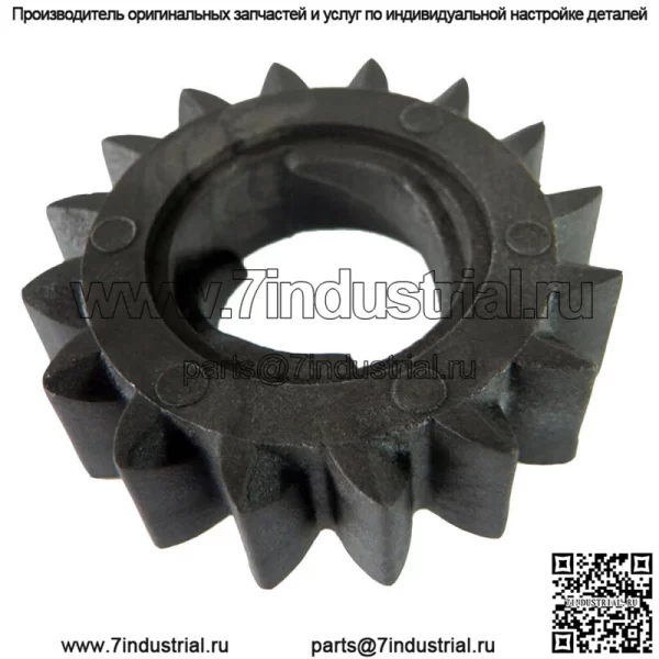 Приводная шестерня стартера подходит для John Deere Sabre 1338G 1438GS 1438HS 1538H 1542GS 1542HS