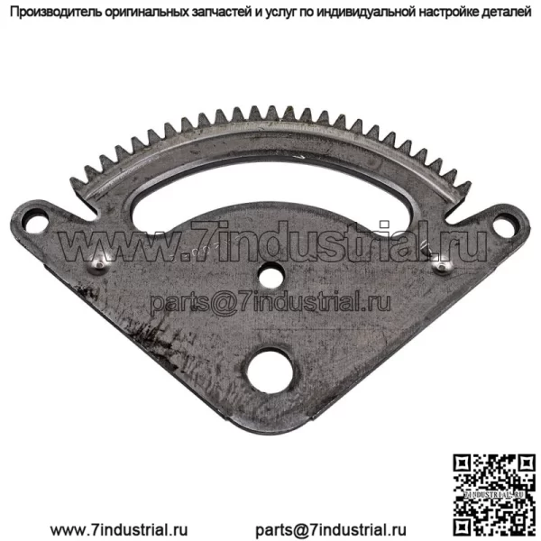 John Deere GX20052 Шестерня рулевого сектора Sabre Scotts L100 L110 L120 L130 G110