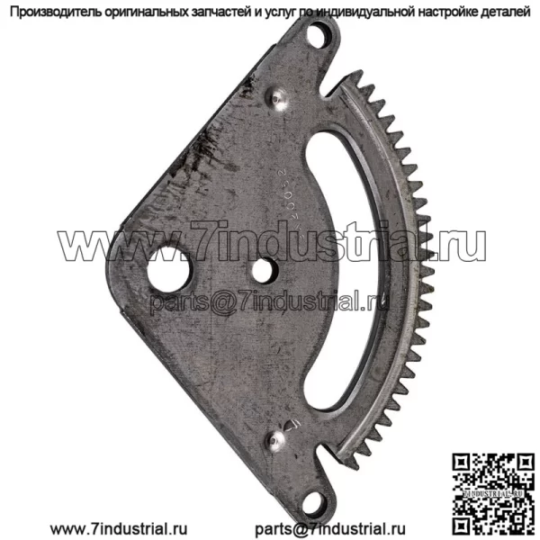 John Deere GX20052 Шестерня рулевого сектора Sabre Scotts L100 L110 L120 L130 G110 - Image 2