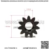 Шестерня для тракторов John Deere L118 - PC9358, L120 - PC9290, L130 - PC9291 - Image 2