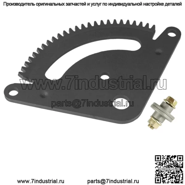 Диск рулевого сектора для John Deere L110 L111 L118 L120 L130 - Image 5