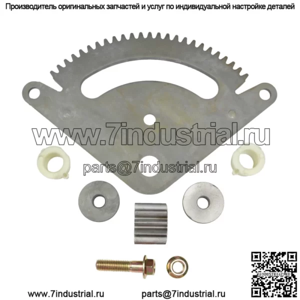 Подходит для John Deere L118 L120 L130, селективная секторная шестерня, ведущая шестерня с втулками - Image 3