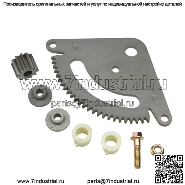 Подходит для John Deere L118 L120 L130, селективная секторная шестерня, ведущая шестерня с втулками - Image 4