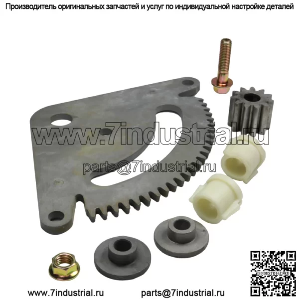 Подходит для John Deere L118 L120 L130, селективная секторная шестерня, ведущая шестерня с втулками - Image 5