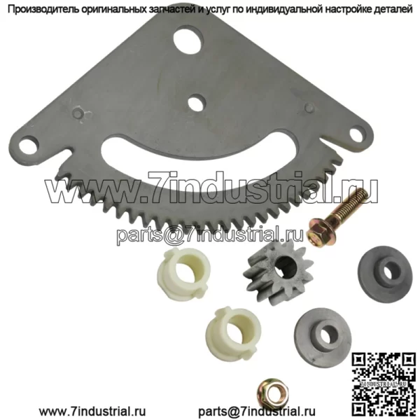Подходит для John Deere L120 L130 L118 Селективная секторная шестерня, ведущая шестерня со втулками, НОВАЯ - Image 3