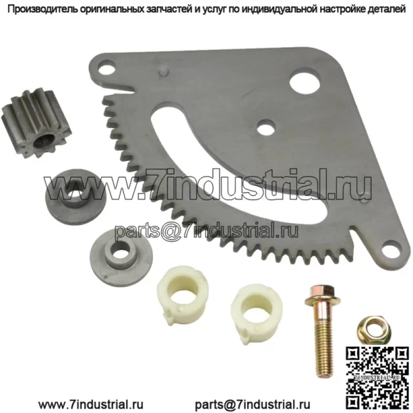 Подходит для John Deere L120 L130 L118 Селективная секторная шестерня, ведущая шестерня со втулками, НОВАЯ - Image 5