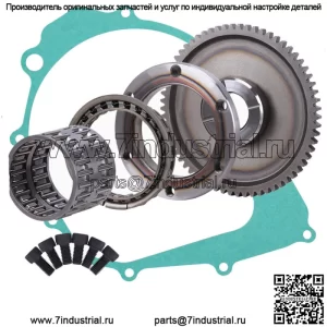 Новая односторонняя шестерня и прокладка стартера для Yamaha Warrior 350 1987-2004 YFM350