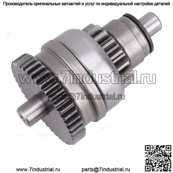 Привод стартера для Polaris Sportsman 500 1996, 1997, 1998, 1999, 2000, 2004, 325