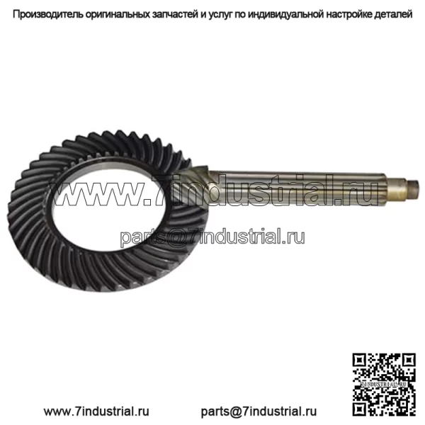 A51980 A168547 Новое кольцо и шестерня подходит для корпуса 580C 580D 480C 480D 480LL