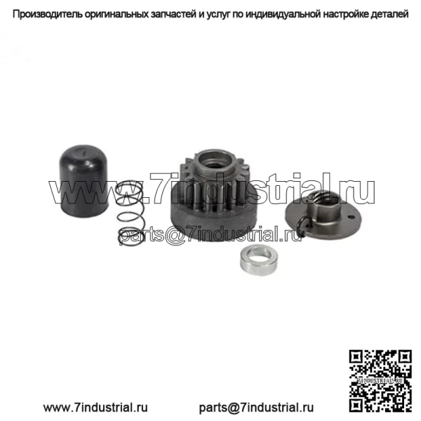 37052, 37050, 37052a Комплект приводной шестерни стартера, подходит для 33328, 33329, 37000