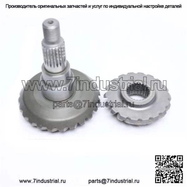 Комплект конической шестерни средней передачи Yamaha Grizzly Rhino 660 5KM-Y1754-10-00 (подходит: Yamaha Rhino 660)