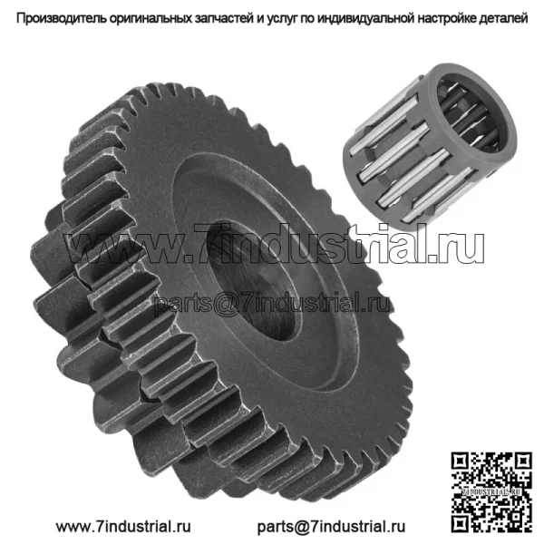 Натяжная шестерня и подшипник стартера для Yamaha Rhino 450 660 YXR450 YFM660 2004-2009 гг. (Подходит: Yamaha Rhino 660)