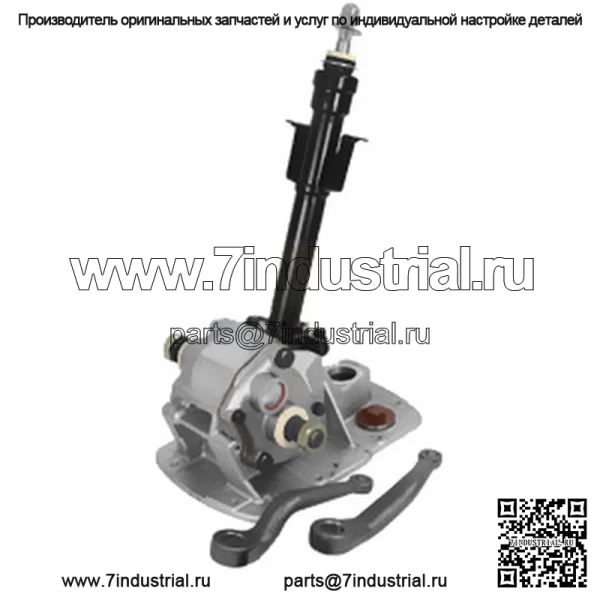 1673663M1 Узел механической рулевой коробки передач подходит для Massey Ferguson TO35 135 35