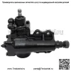 Для Toyota Land Cruiser Lexus LX450 FJ80 1990-1997 годов выпуска, 4,5 л, коробка передач с гидроусилителем руля - Image 5